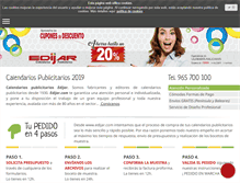 Tablet Screenshot of edijar.com